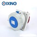 启星QX2180系列工业插座63A3芯工业防水插座工业防水插头
