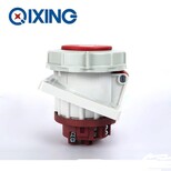 启星QX205系列工业插座工业防水插座工业防水插头图片1