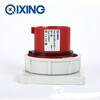 啟星暗裝插頭系列QX8295芯16A工業防水插頭