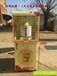 中国最北漠河县招财猫爆瓶机闪亮登场厂家供应