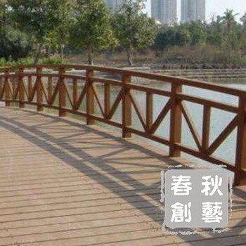 海南欄桿_設(shè)計(jì)制造欄桿防腐木圍欄