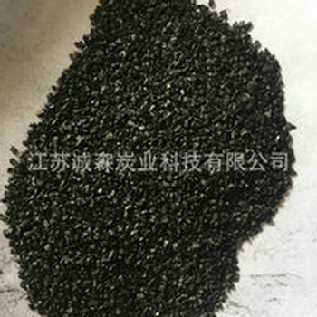 展示顆?；钚蕴蓟钚蕴酷t(yī)藥活性炭