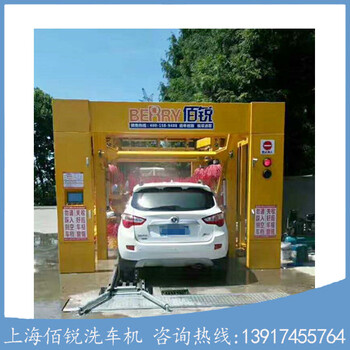 告別傳統(tǒng)人工洗車(chē)選擇全自動(dòng)電腦洗車(chē)機(jī)方便快捷包安裝
