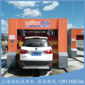 省時省力的全自動電腦洗車機(jī)洗車速度快清洗效果好廠家包安裝