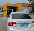恭贺:江苏省扬州市中国石化安装BR-9SF型全自动洗车机第二台