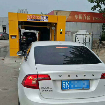 恭賀:江蘇省揚(yáng)州市中國(guó)石化安裝BR-9SF型全自動(dòng)洗車機(jī)第二臺(tái)