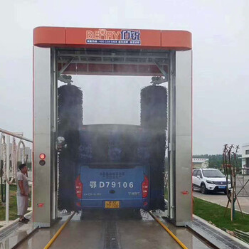 恭賀：湖北省荊州市《洪湖客運中心》安裝BR-3K型洗車機(jī)