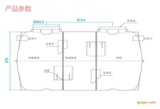 1立方家用化粪池价格枣强模压化粪池型号模压班钢化粪池厂家批发-河北盛宝图片4