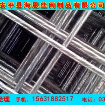 不銹鋼網(wǎng)片超市貨架網(wǎng)片鋼筋焊接網(wǎng)片鋼絲網(wǎng)片價(jià)格