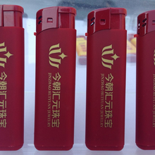打火机批发图片