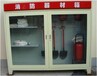 特價出售奧瑞斯應急消防箱-消防器材箱