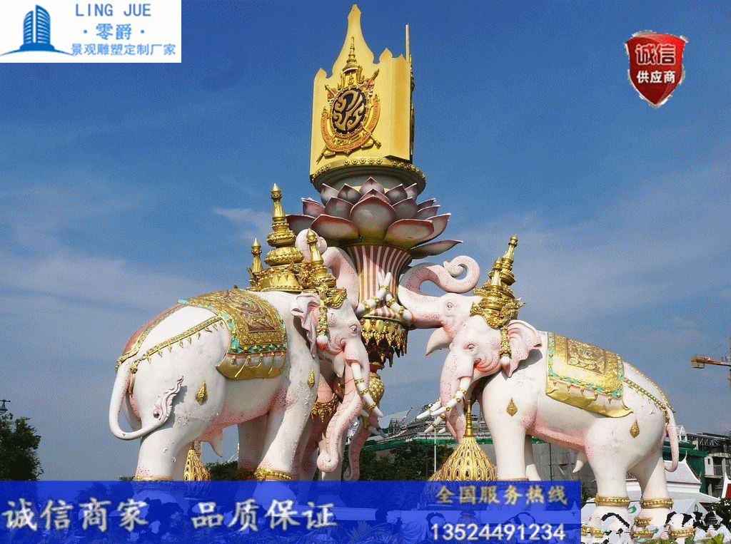 泰国大象雕塑-水景大象喷泉设计图-吉祥物景观雕塑厂家
