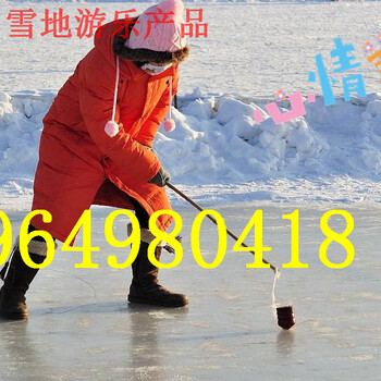 十里桃花不如山东瀚雪冰雪了厂家雪地摩托雪地转转景区游乐坦克儿童漂移车