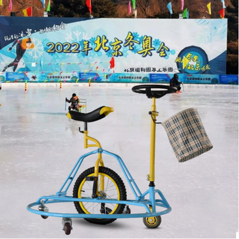 山東瀚雪冰上自行車雪地自行車