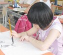 江阴哪里有小孩子的书法培训班江阴小孩在练字哪里可以培训