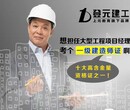 江阴二级建造师考试在什么时候江阴二级建造师培训学校图片