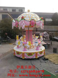 郑州伊童乐儿童游乐设备宫廷转马现货供应厂家图片3