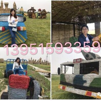 沭阳制作厂家图片展览稻草造型定做景区公园农家乐游乐场