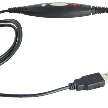 MRD-USB001