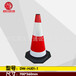 供应黑橡胶路锥路锥生产厂家交通警示路锥停车路锥DW-HJ01-1