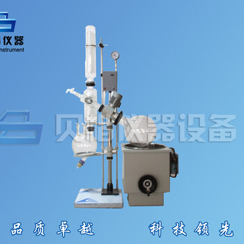 旋转蒸发器分类大全低温冷却液循环泵规格参数