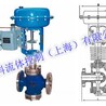气动调节阀｜气动双座调节阀｜气动薄膜双座调节阀首选上海泰科知名品牌值得信赖