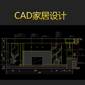 新疆乌鲁木齐市室内装潢，平面设计零基础循环听课