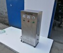 南京SCII-10HB外置式水箱消毒器厂家