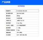 佛山順德不銹鋼管制品激光焊接機廠家圖片5