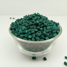 惠州汽車部件阻燃塑膠抽粒