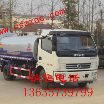 厦工楚胜HHR5180GSS5HQ型洒水车