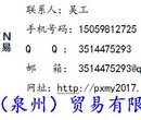 填料函\ALLWEILER\461.01\循环泵\NTT100-250图片