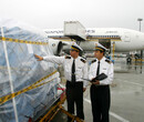上海浦东机场行李箱被扣报关最长需要多久