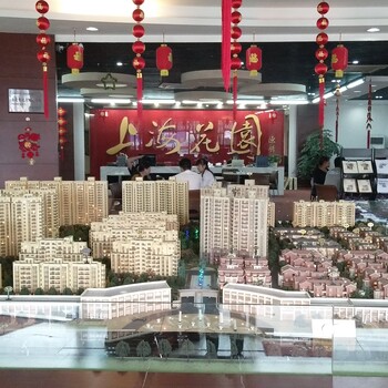 2018南通上海花园售楼处位置项目价格、楼盘详情授权