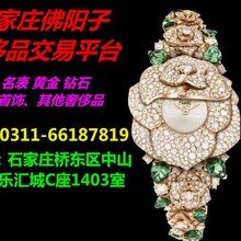石家庄闲置欧米茄手表回收图片