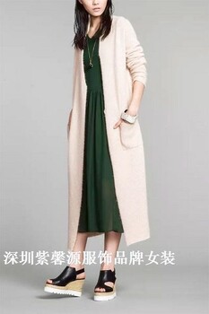 紫馨源时尚国际品牌折扣女装尾货批发拿货货源