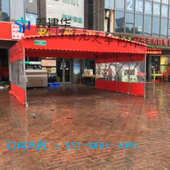 上海鑫建华伸缩蓬伸缩蓬遮雨棚大型车篷价格实惠