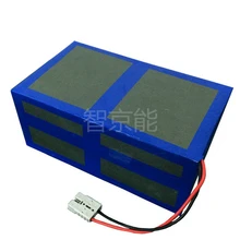 72V35Ah鋰電池組/電摩鋰電池組/電動(dòng)汽車鋰電池組/磷酸鐵鋰電池組