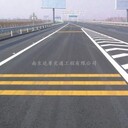 南京道路標(biāo)線南京停車場劃線南京道路劃線