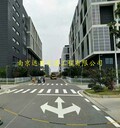 南京道路劃線南京交通劃線南京停車場劃線表現(xiàn)形式