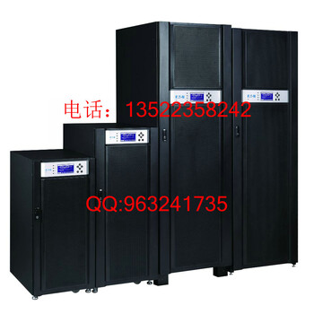 科士达ups电源报价20kw-160kw