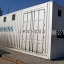 信合設備集裝箱廠家全新定制特種設備集裝箱成套電氣設備集裝箱