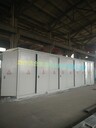 高壓設(shè)備預(yù)制艙預(yù)制艙控制室預(yù)制艙廠家新報(bào)價(jià)