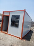 瑶海住人集装箱活动房移动板房屋,租售经久耐用价格优惠
