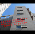 贵州贵阳供应中坤元防火水泥纤维板楼层板图片