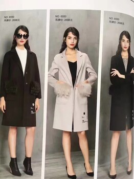 找水貂絨女裝大衣折扣貨源批發(fā)市場(chǎng)