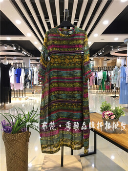女裝尾貨廠家直批女裝原單尾貨貨源