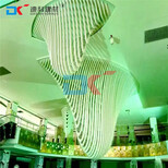 V型铝方通、木纹铝单板格、铝单板规格、广州铝单板生产厂家图片0