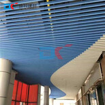 V型铝方通、木纹铝单板格、铝单板规格、广州铝单板生产厂家图片3
