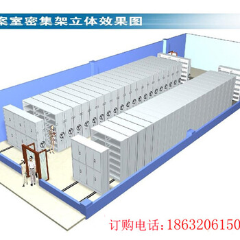 石家庄手动密集架价格